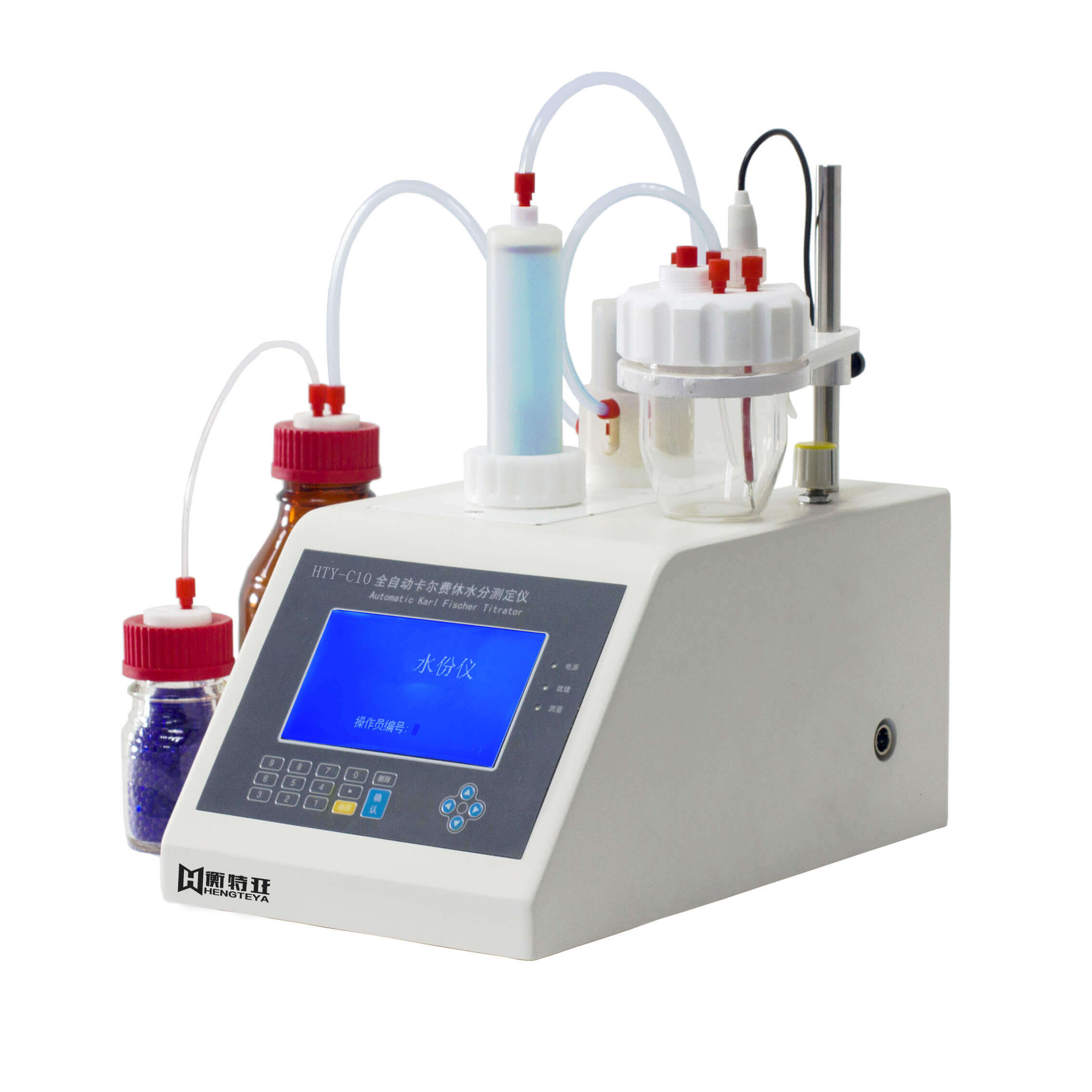药品微量水分分析仪